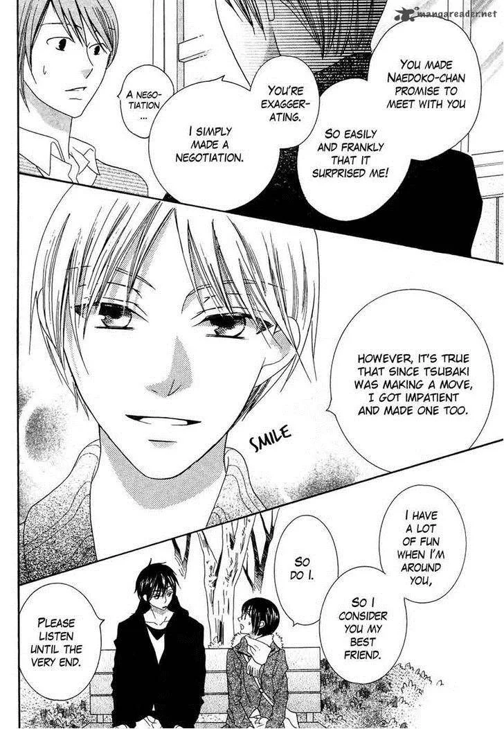 Koi dano Ai dano Chapter 33 page 32