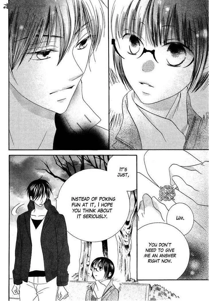Koi dano Ai dano Chapter 34 page 6
