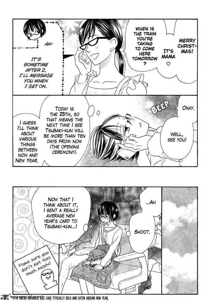 Koi dano Ai dano Chapter 34 page 9