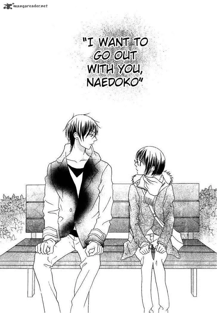 Koi dano Ai dano Chapter 34 page 5