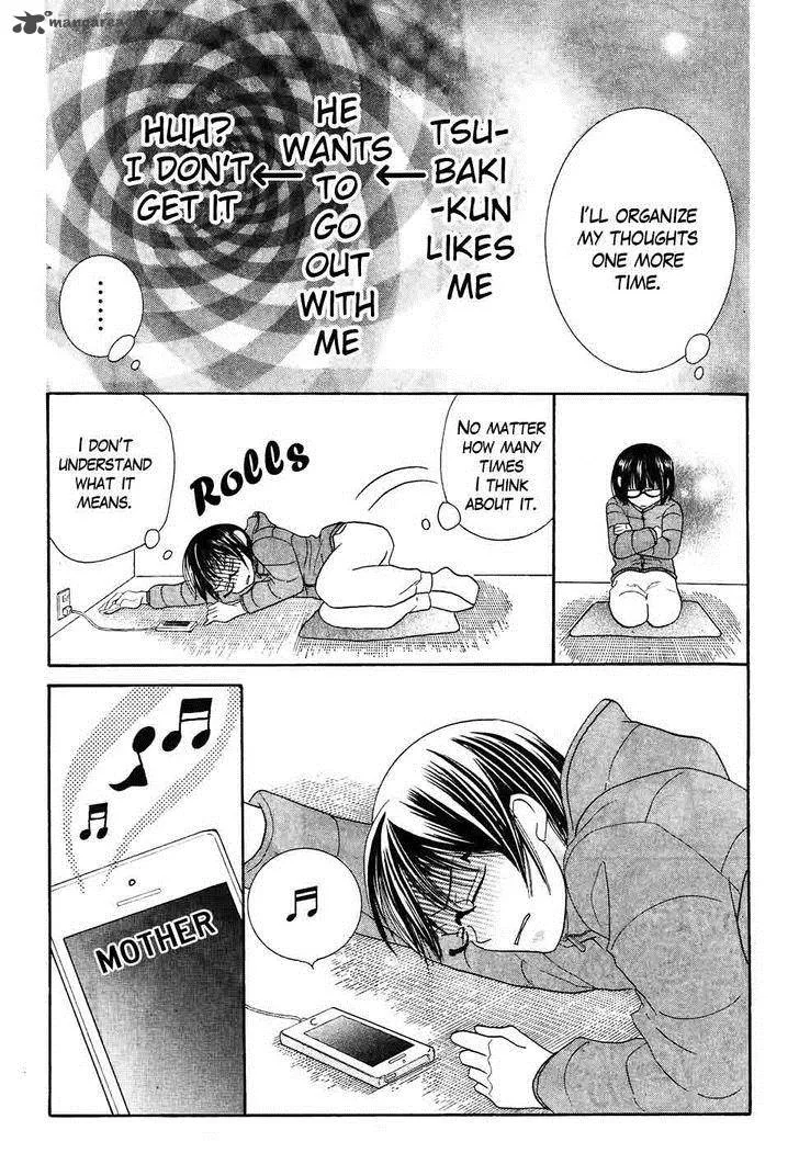 Koi dano Ai dano Chapter 34 page 8