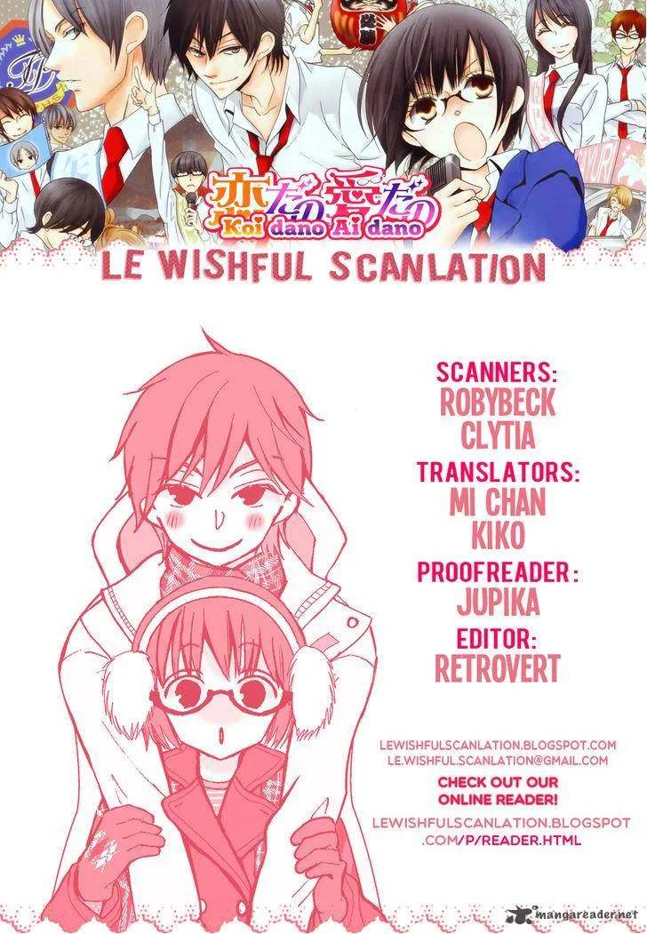Koi dano Ai dano Chapter 34 page 1