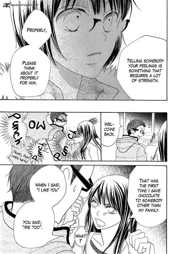 Koi dano Ai dano Chapter 34 page 33