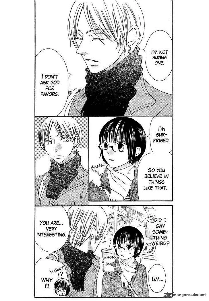 Koi dano Ai dano Chapter 34 page 15