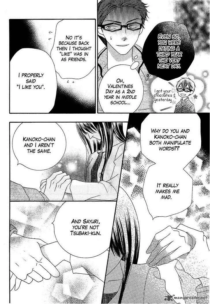Koi dano Ai dano Chapter 34 page 34