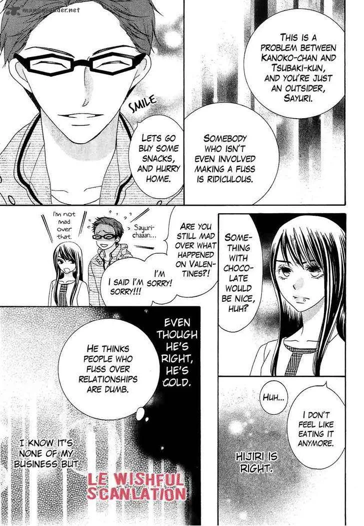 Koi dano Ai dano Chapter 34 page 35