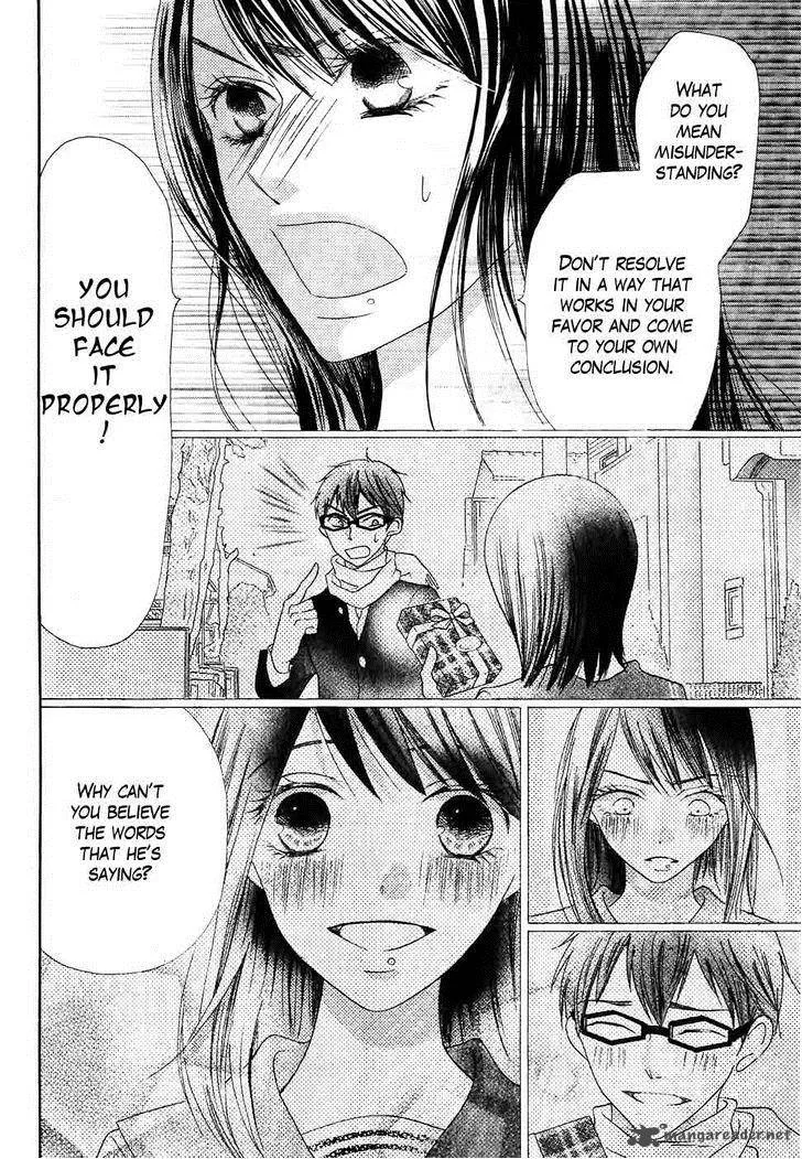 Koi dano Ai dano Chapter 34 page 32
