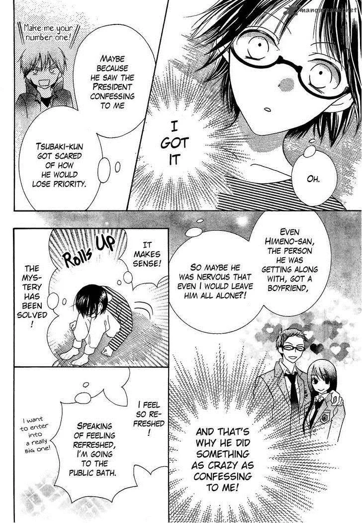 Koi dano Ai dano Chapter 34 page 26