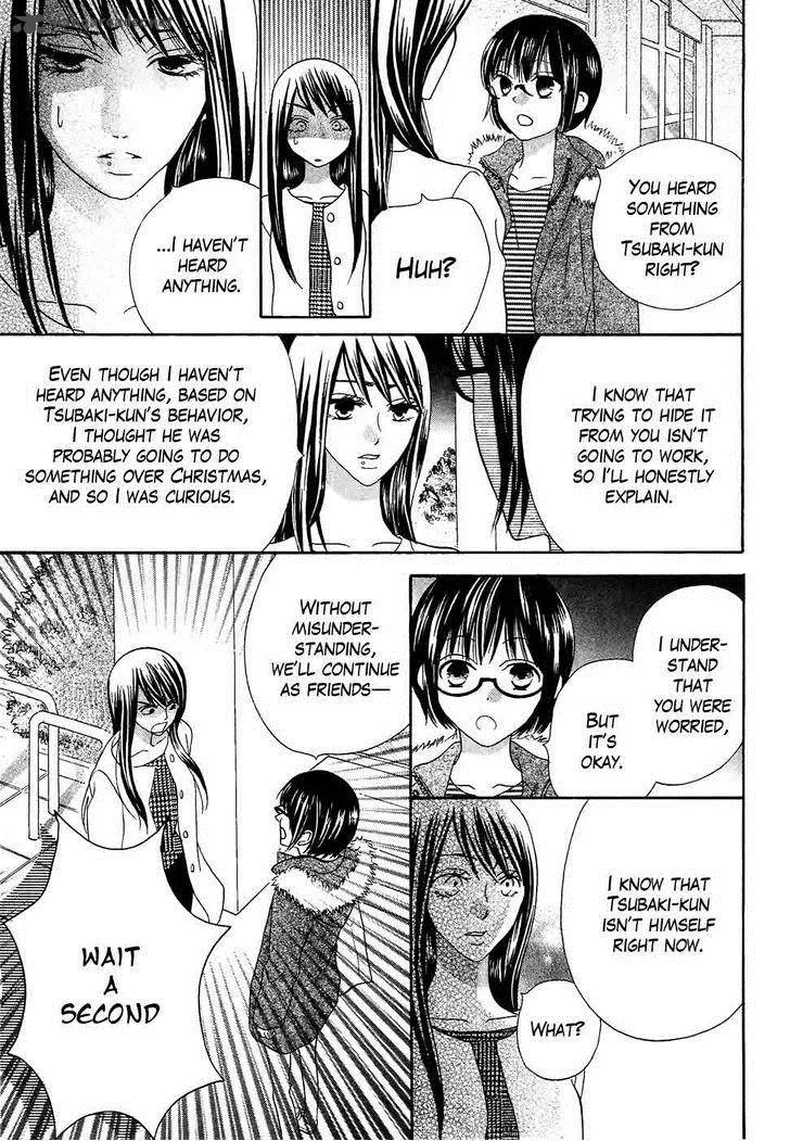 Koi dano Ai dano Chapter 34 page 31