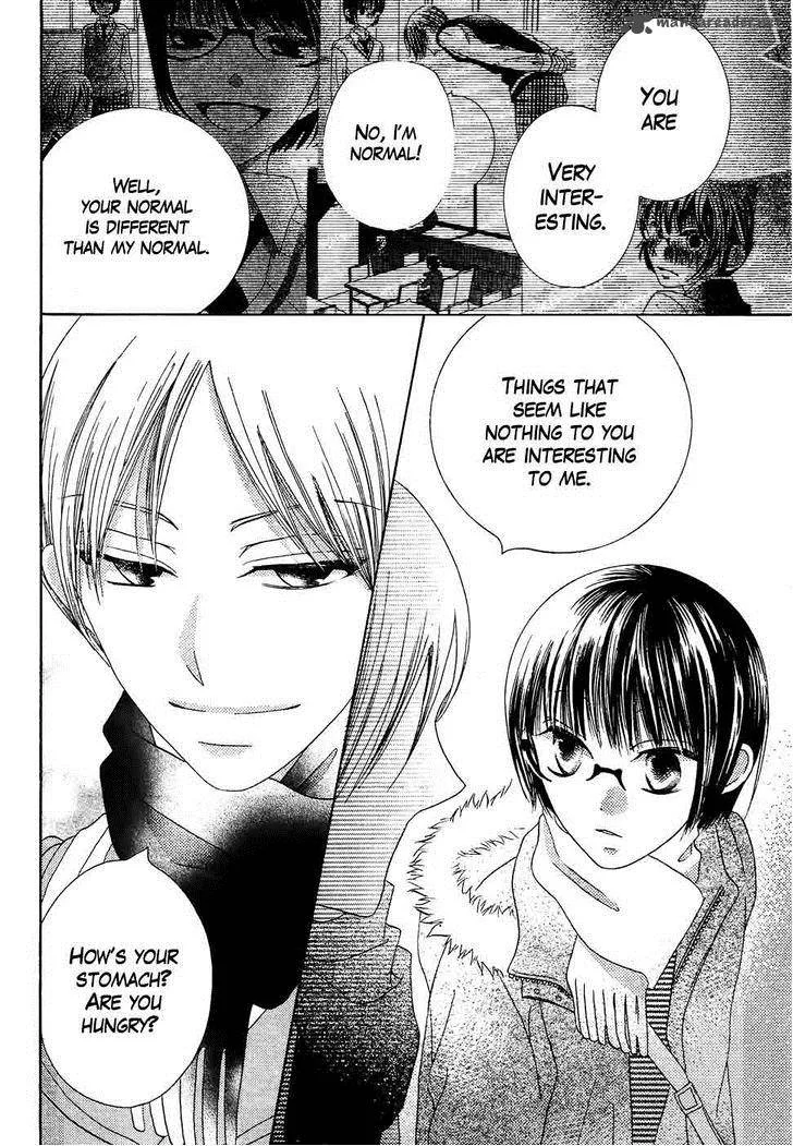 Koi dano Ai dano Chapter 34 page 18