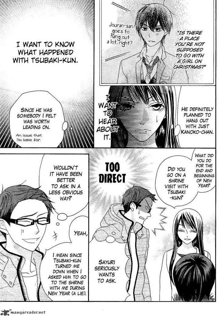 Koi dano Ai dano Chapter 34 page 29