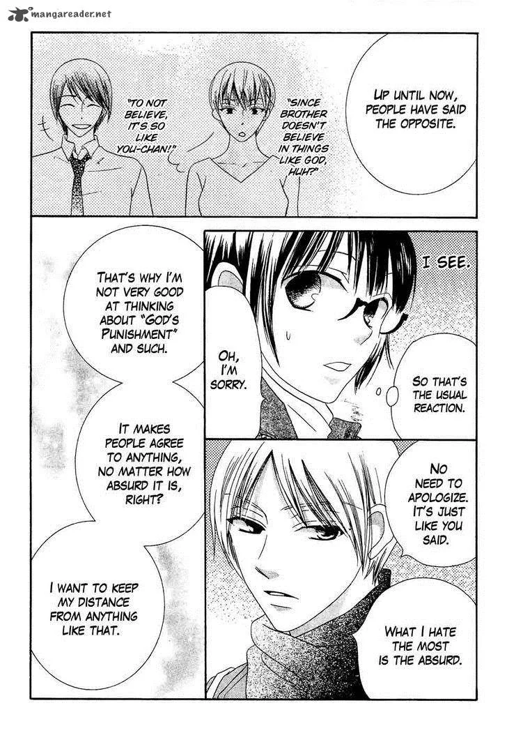 Koi dano Ai dano Chapter 34 page 16