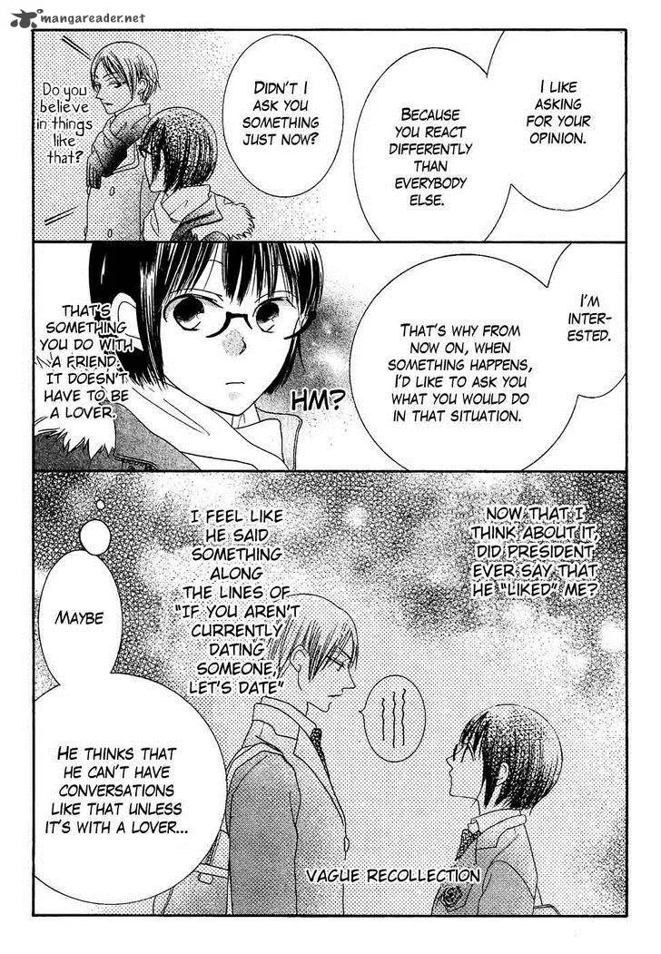 Koi dano Ai dano Chapter 34 page 22