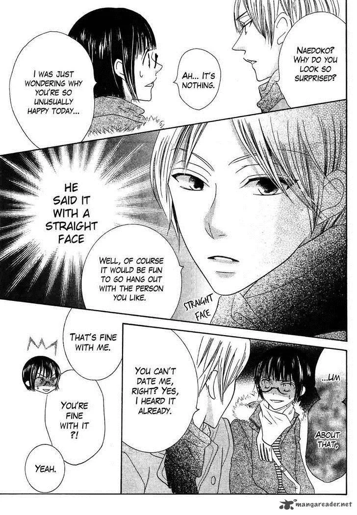 Koi dano Ai dano Chapter 34 page 21