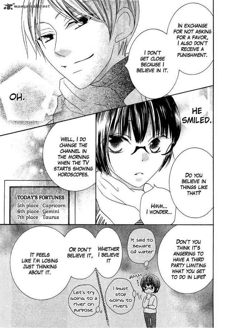 Koi dano Ai dano Chapter 34 page 17