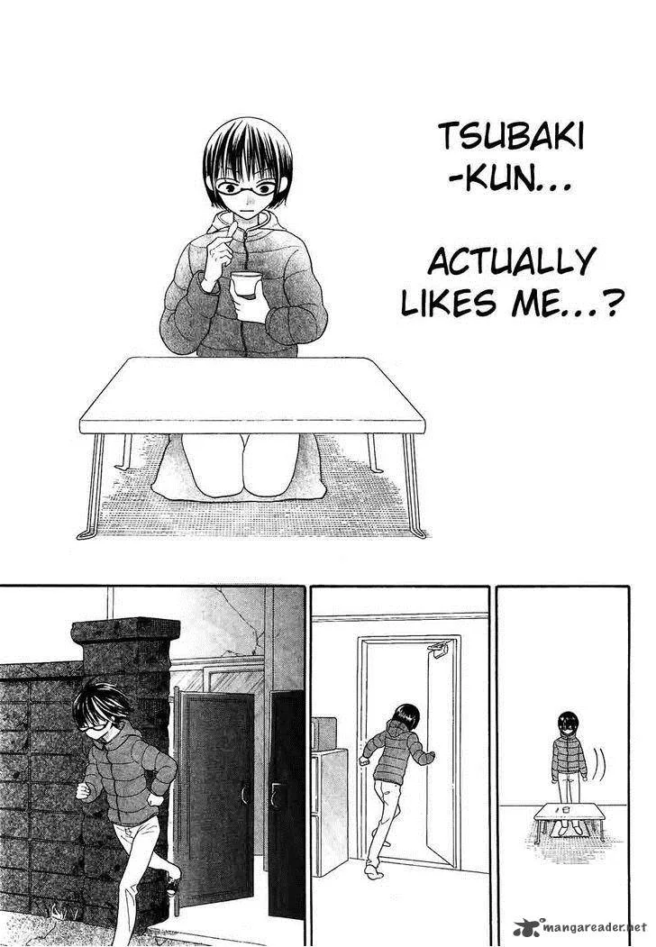 Koi dano Ai dano Chapter 34 page 37