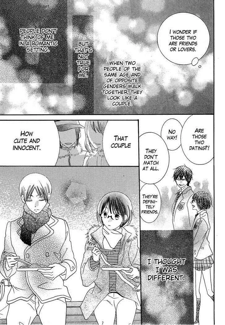 Koi dano Ai dano Chapter 34 page 39