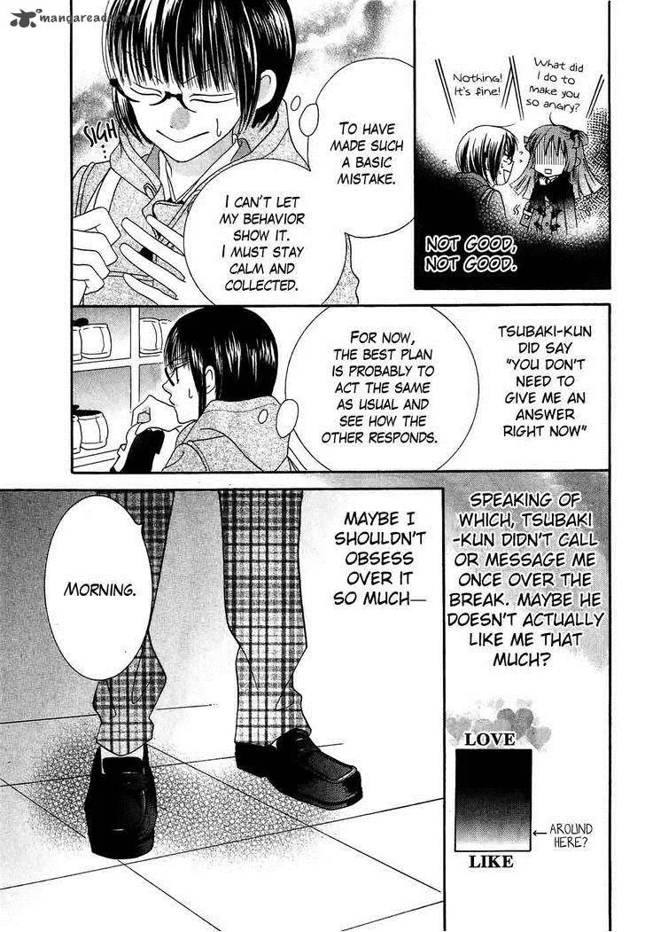 Koi dano Ai dano Chapter 34 page 43