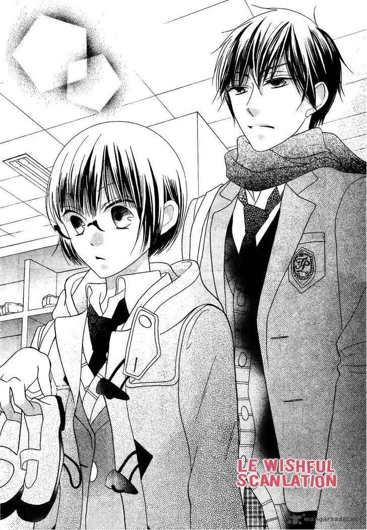 Koi dano Ai dano Chapter 34 page 44