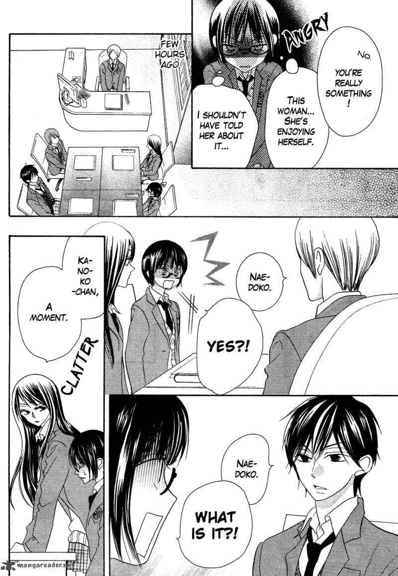 Koi dano Ai dano Chapter 35 page 8