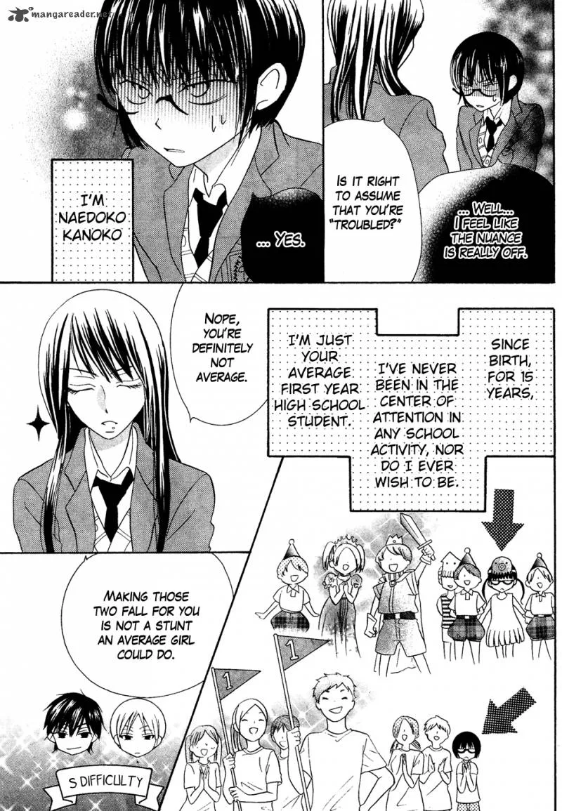 Koi dano Ai dano Chapter 35 page 7