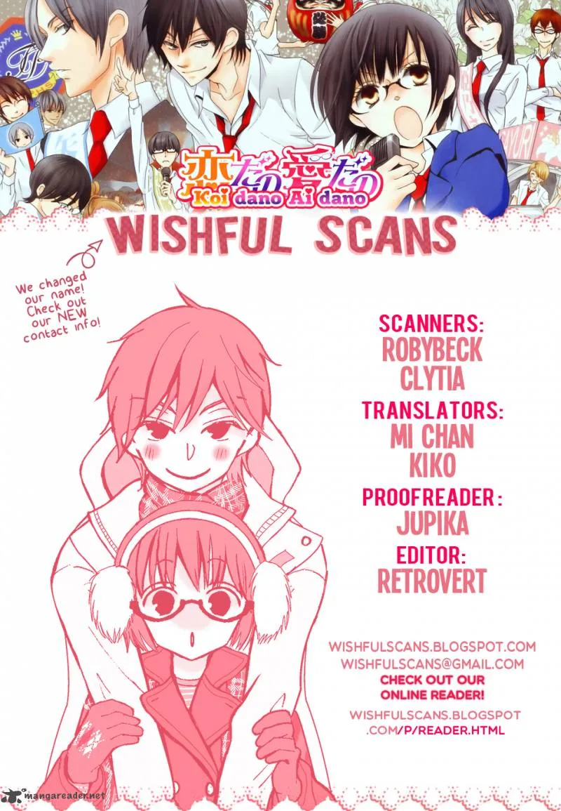 Koi dano Ai dano Chapter 35 page 1