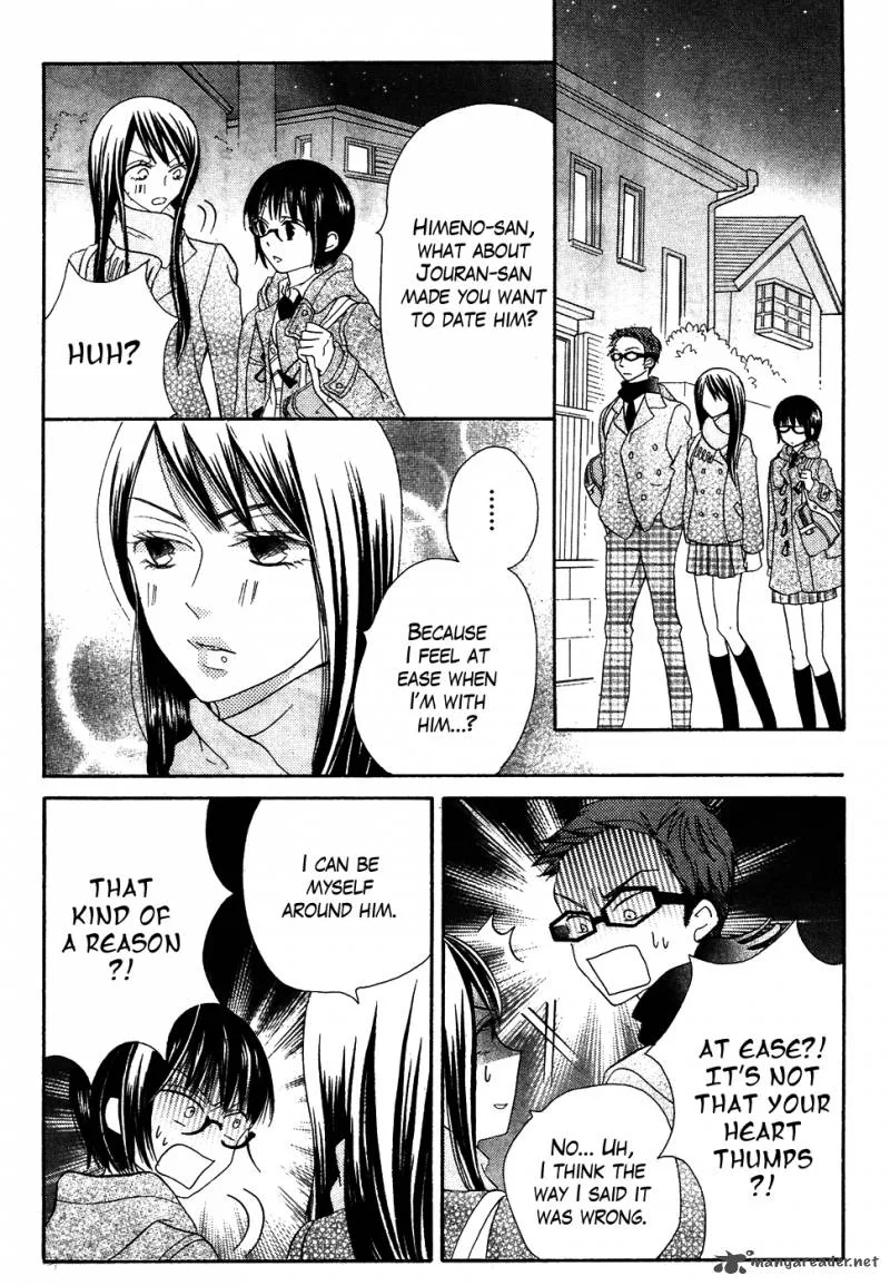 Koi dano Ai dano Chapter 35 page 13