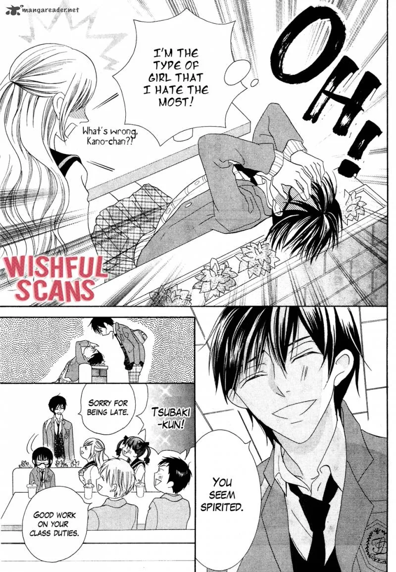 Koi dano Ai dano Chapter 35 page 21