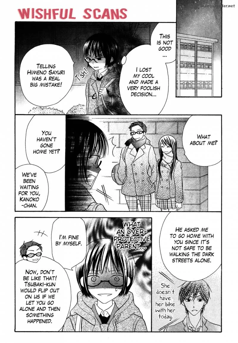Koi dano Ai dano Chapter 35 page 12