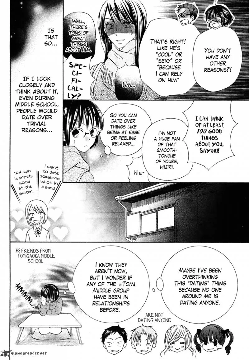 Koi dano Ai dano Chapter 35 page 14