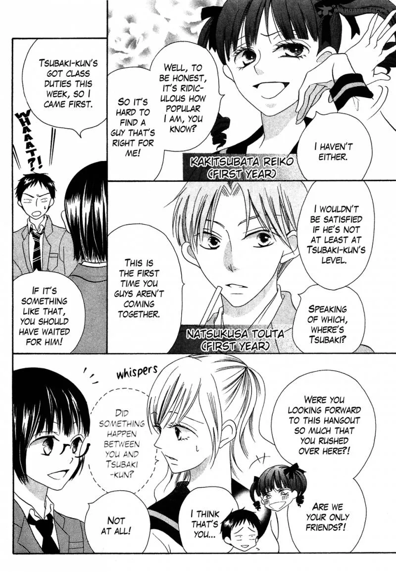 Koi dano Ai dano Chapter 35 page 16
