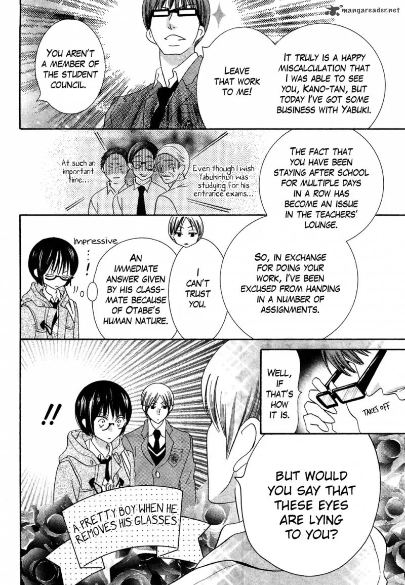 Koi dano Ai dano Chapter 35 page 28