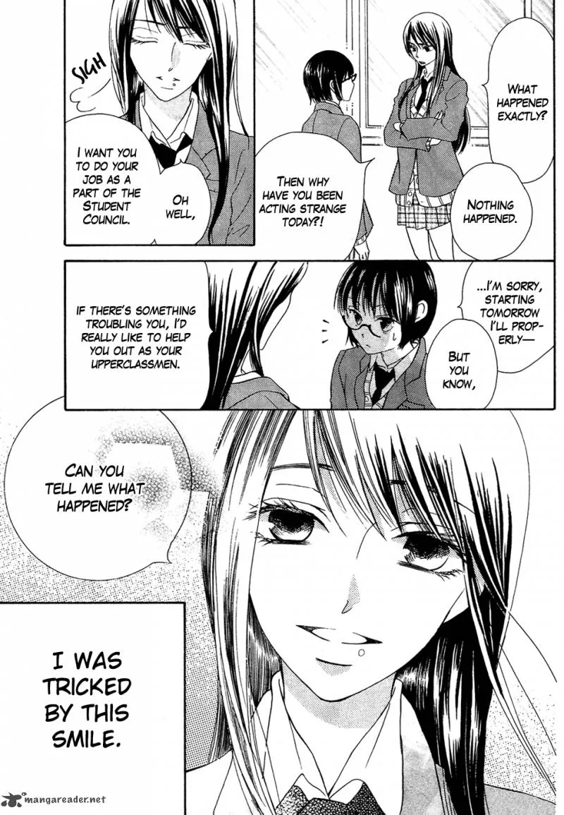 Koi dano Ai dano Chapter 35 page 9