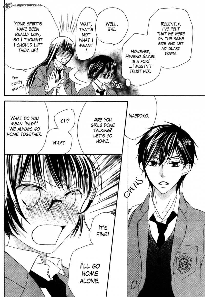 Koi dano Ai dano Chapter 35 page 10