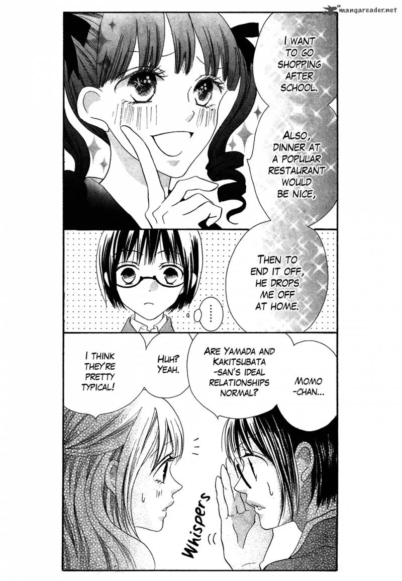 Koi dano Ai dano Chapter 35 page 19