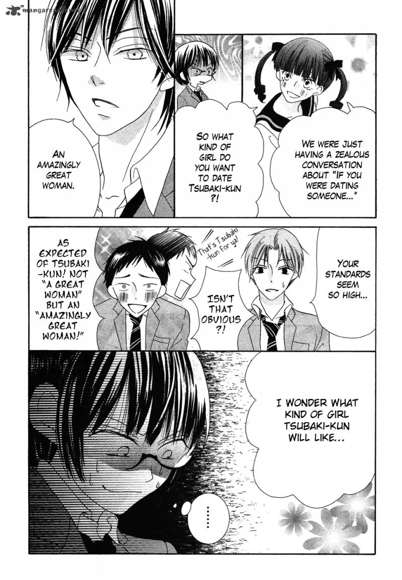 Koi dano Ai dano Chapter 35 page 22