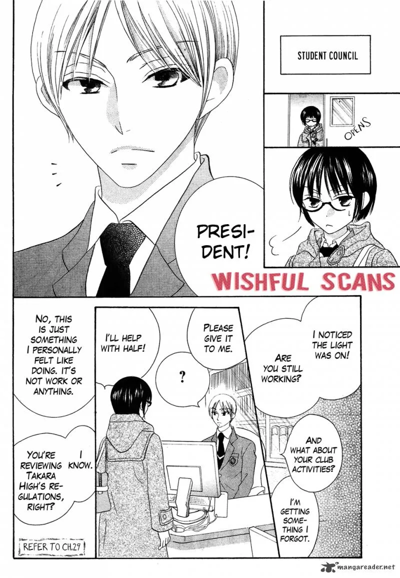 Koi dano Ai dano Chapter 35 page 26