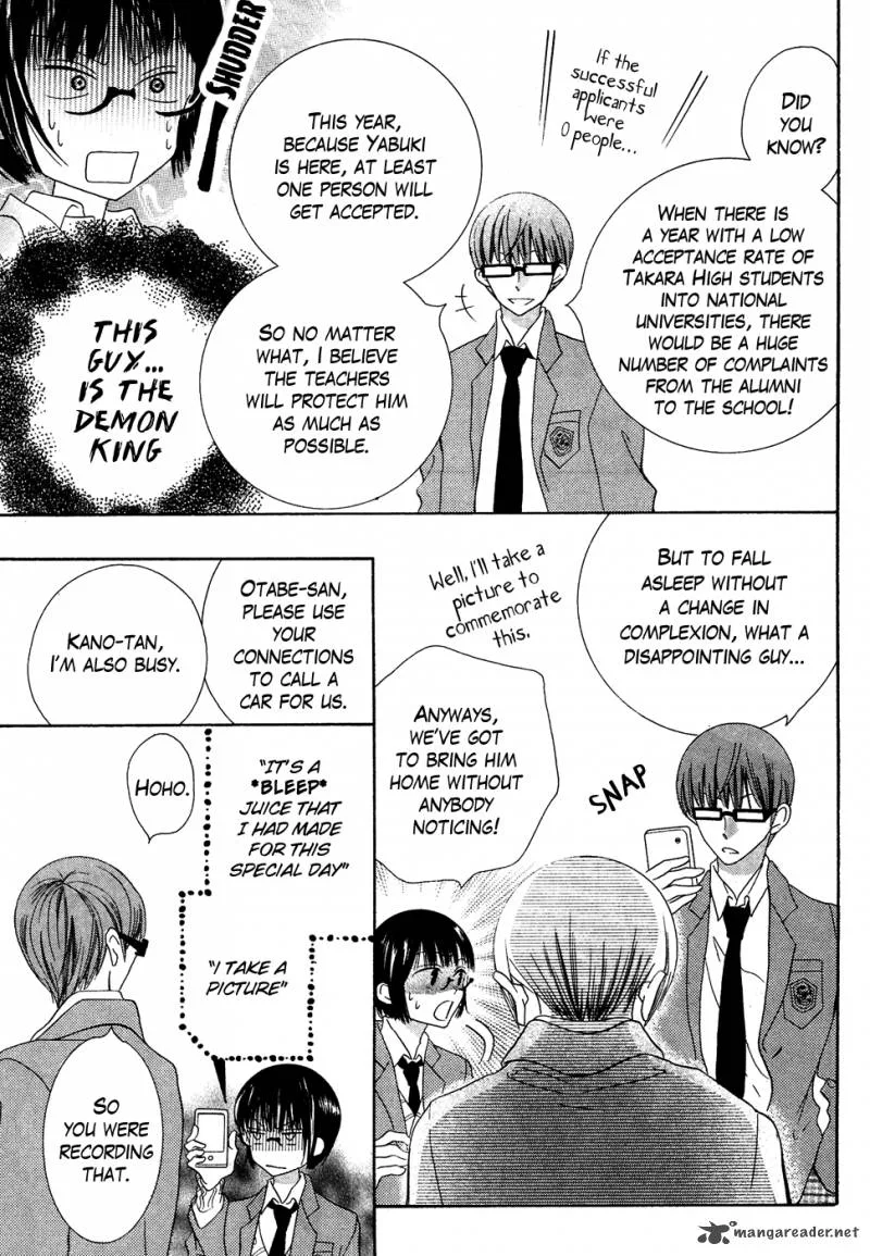 Koi dano Ai dano Chapter 35 page 33