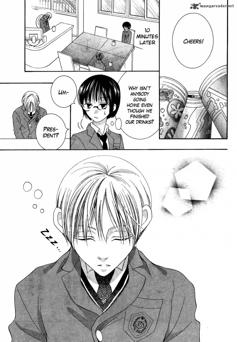 Koi dano Ai dano Chapter 35 page 31