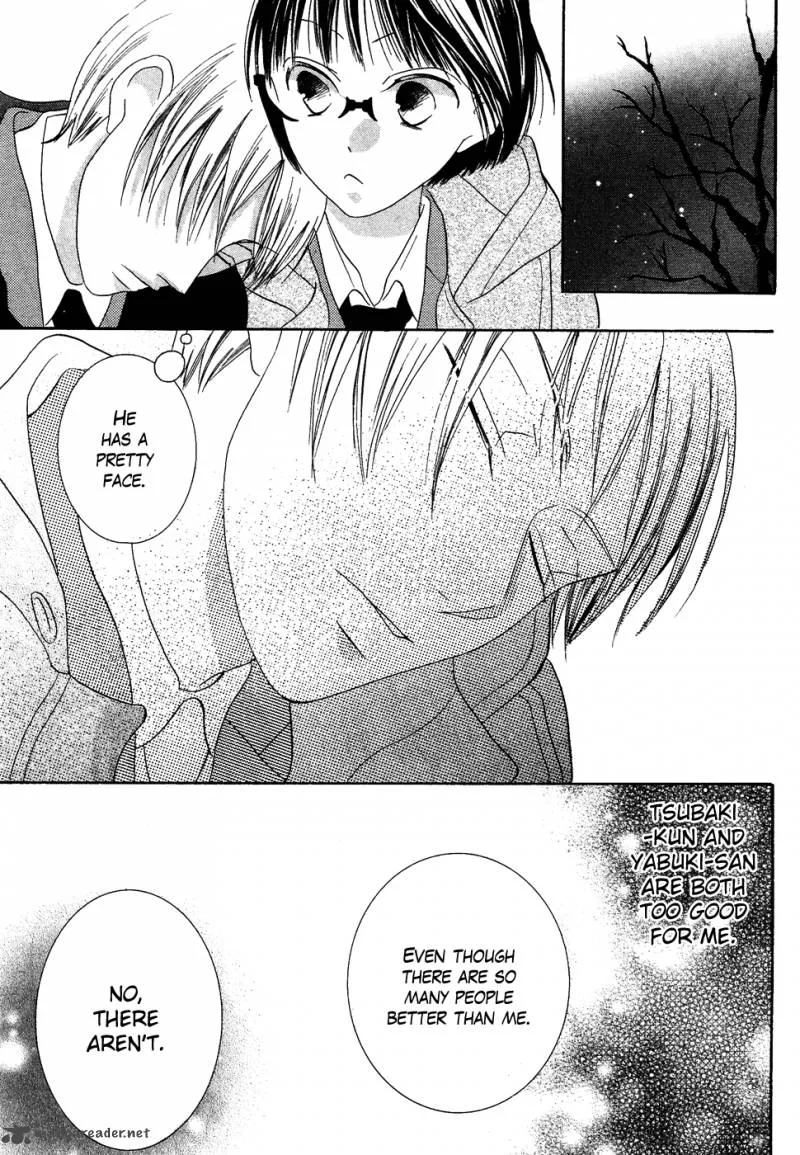 Koi dano Ai dano Chapter 35 page 35