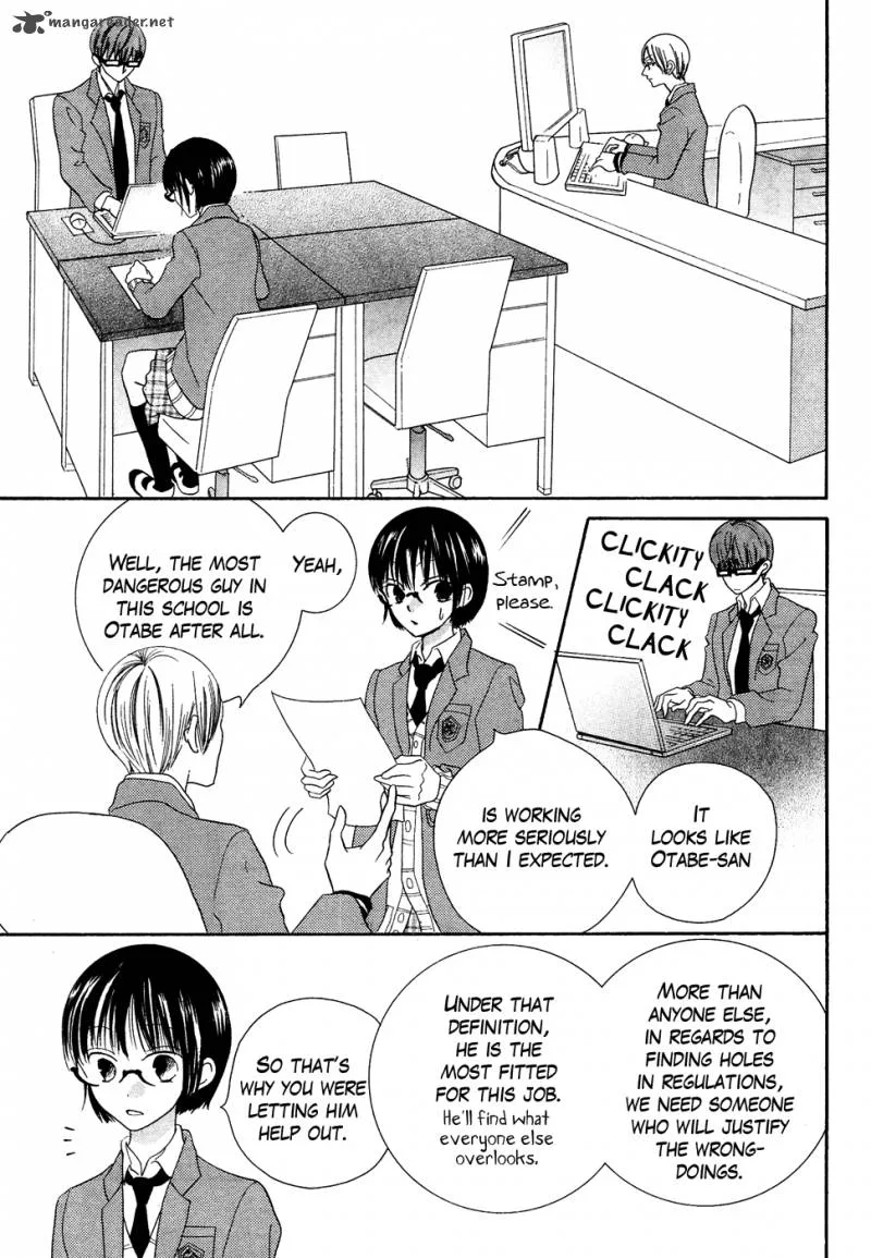 Koi dano Ai dano Chapter 35 page 29