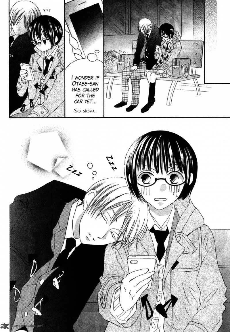 Koi dano Ai dano Chapter 35 page 34