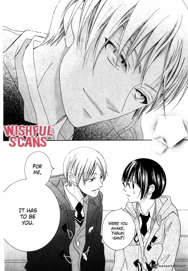 Koi dano Ai dano Chapter 35 page 36