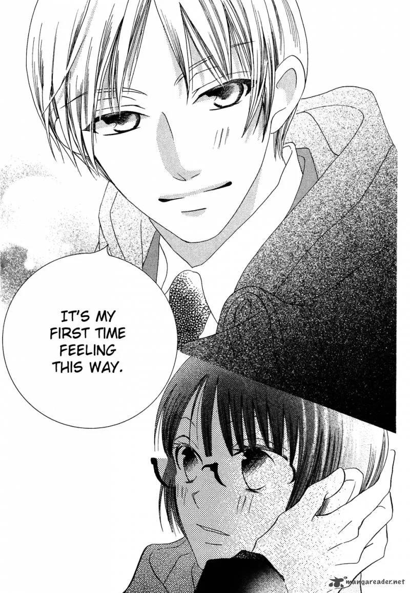 Koi dano Ai dano Chapter 35 page 37