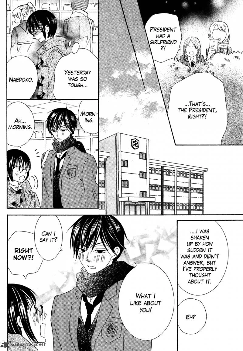 Koi dano Ai dano Chapter 35 page 40