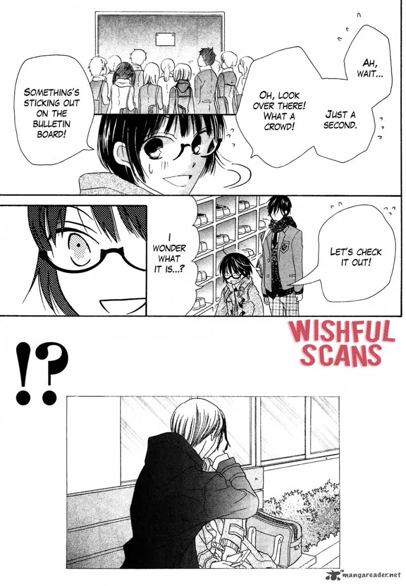 Koi dano Ai dano Chapter 35 page 41