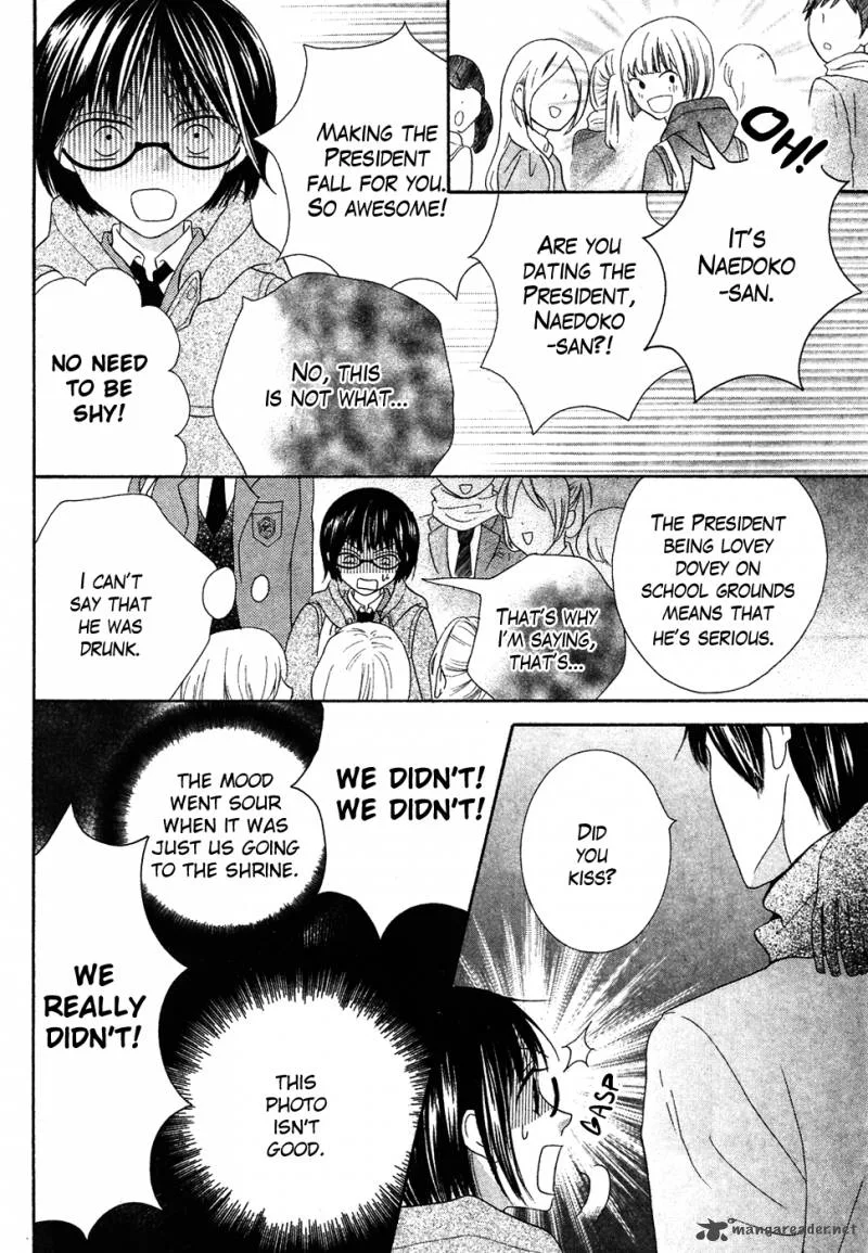 Koi dano Ai dano Chapter 35 page 42