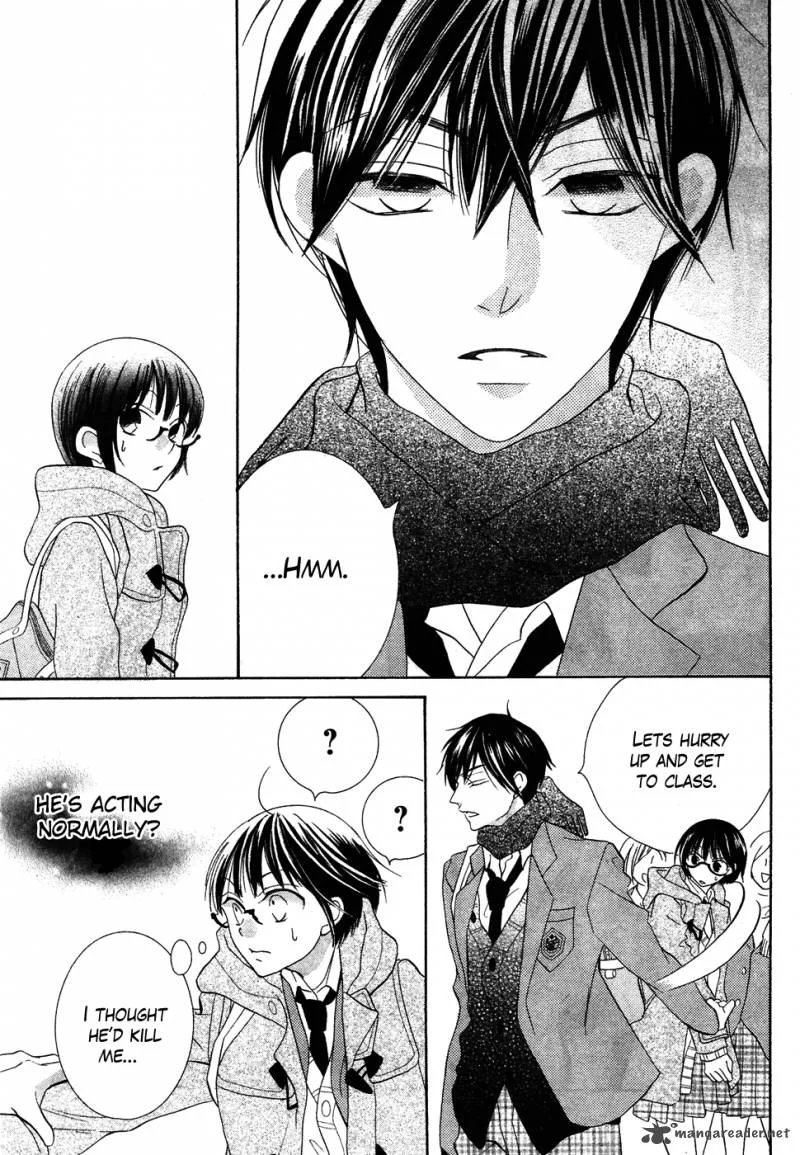 Koi dano Ai dano Chapter 35 page 43