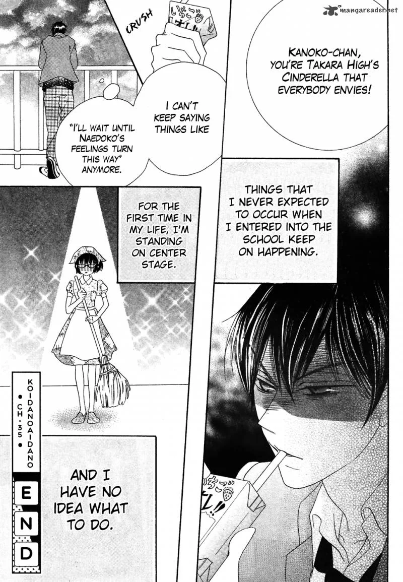 Koi dano Ai dano Chapter 35 page 47
