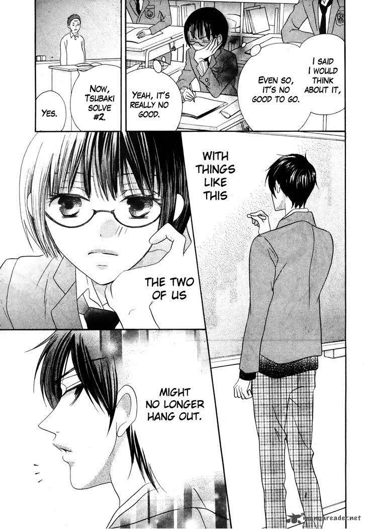 Koi dano Ai dano Chapter 36 page 15